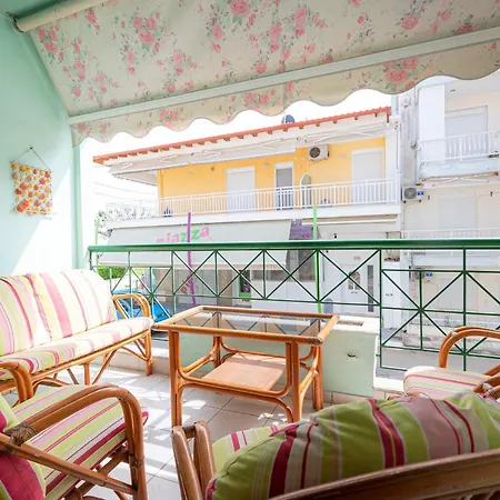 Daire Floral By Rentalspro- Nea Halkidiki